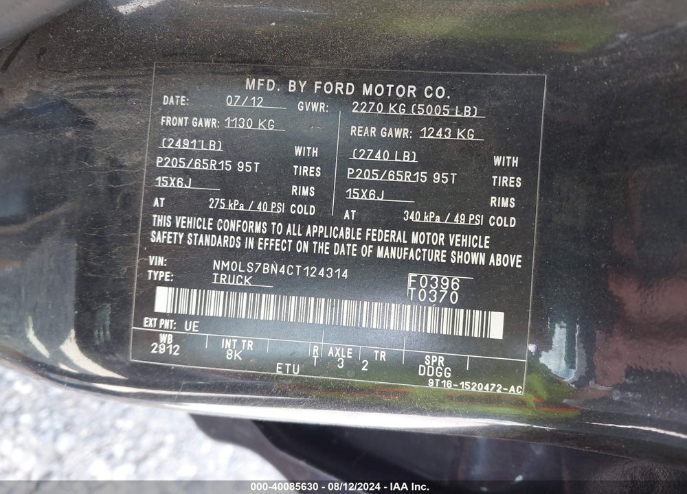 2012 FORD TRANSIT CONNECT XLT VIN: NM0LS7BN4CT124314