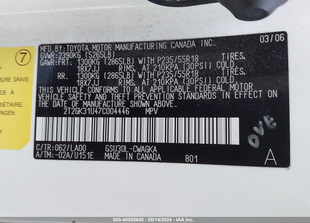 2007 LEXUS RX 350 VIN: 2T2GK31U47C004446