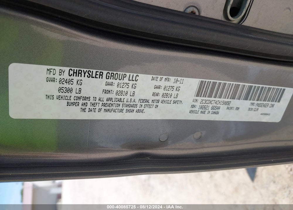 2012 DODGE CHARGER R/T VIN: 2C3CDXCT4CH150892