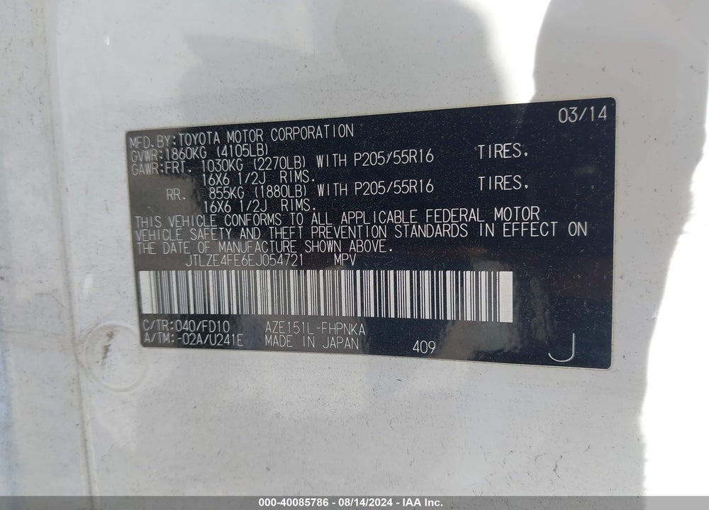 2014 SCION XB VIN: JTLZE4FE6EJ054721