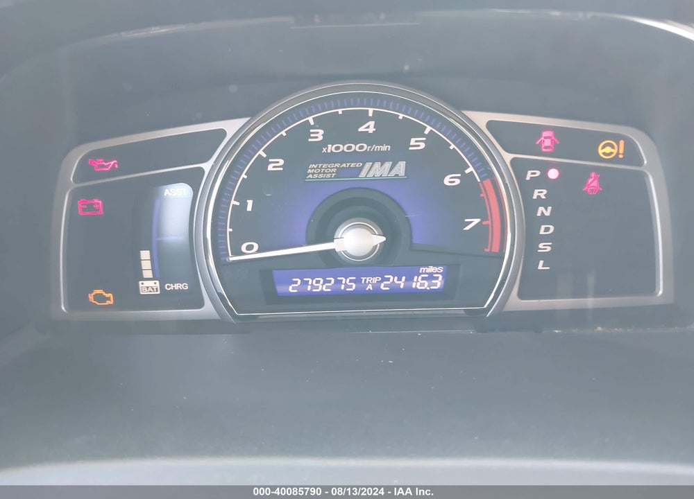 2006 HONDA CIVIC HYBRID VIN: JHMFA36256S029510
