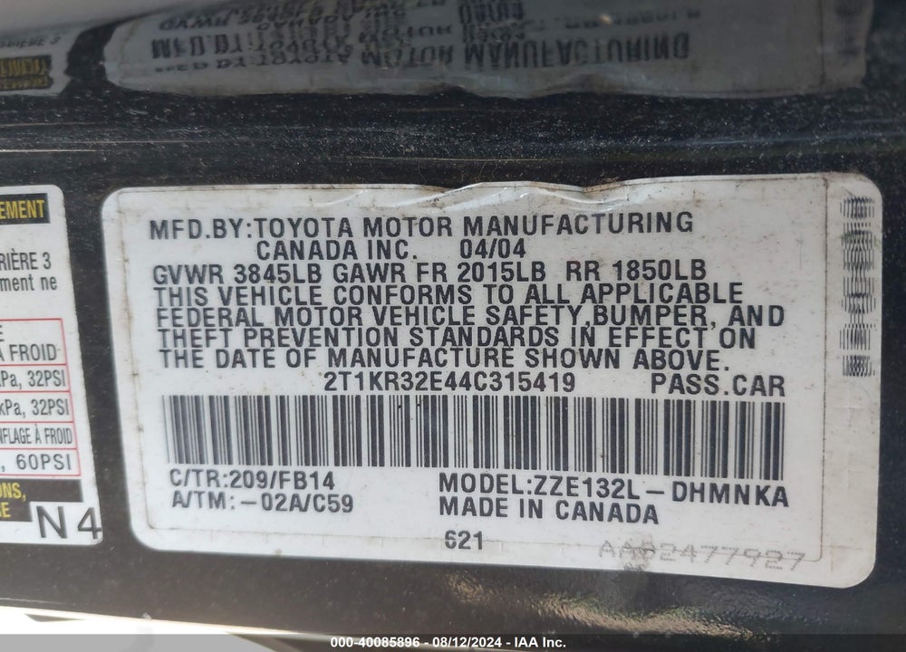 2004 TOYOTA MATRIX/XR VIN: 2T1KR32E44C315419