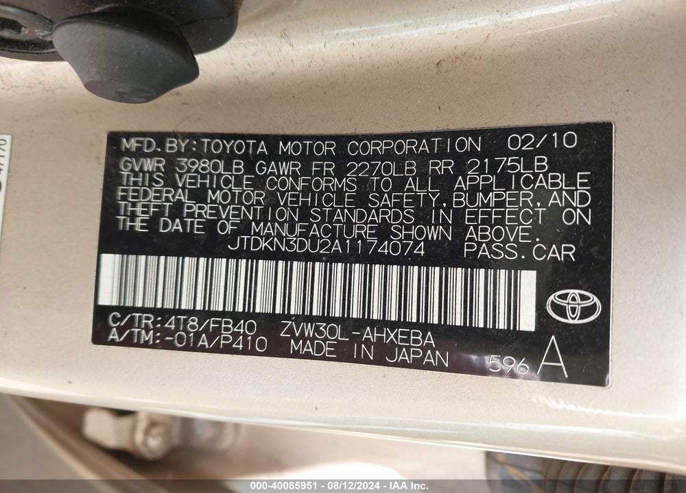 2010 TOYOTA PRIUS II VIN: JTDKN3DU2A1174074