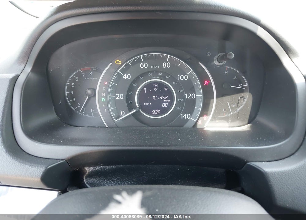 2014 HONDA CR-V EX-L VIN: 2HKRM3H71EH544841