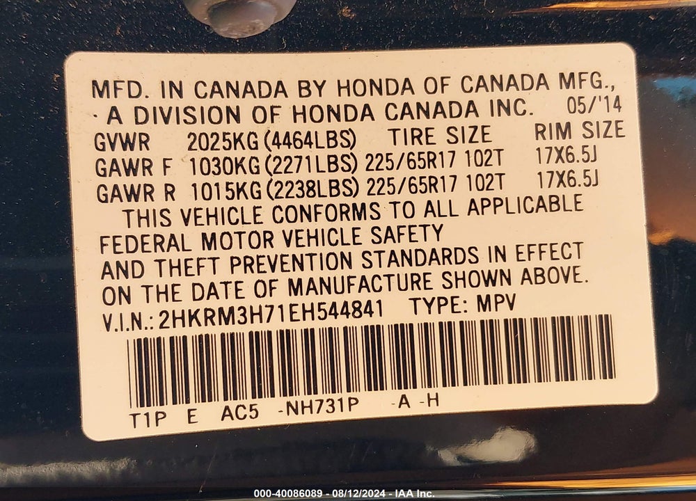 2014 HONDA CR-V EX-L VIN: 2HKRM3H71EH544841