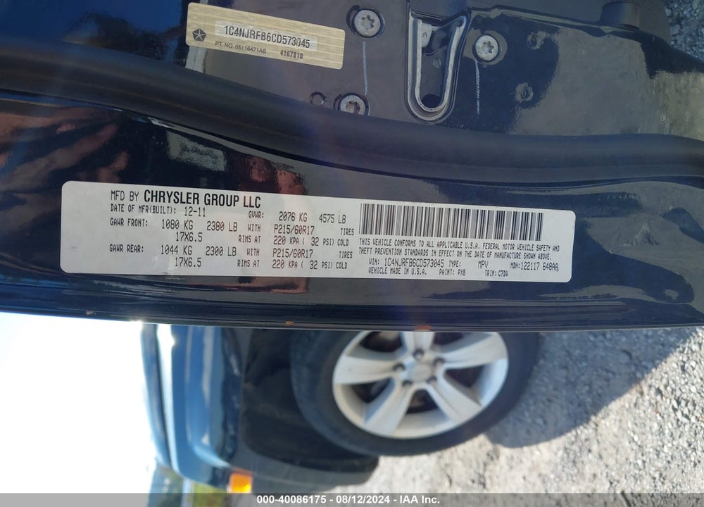 2012 JEEP PATRIOT LATITUDE VIN: 1C4NJRFB6CD573045