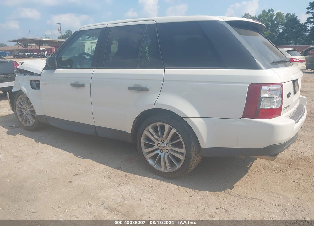 2009 LAND ROVER RANGE ROVER SPORT SUPERCHARGED VIN: SALSH23409A203725