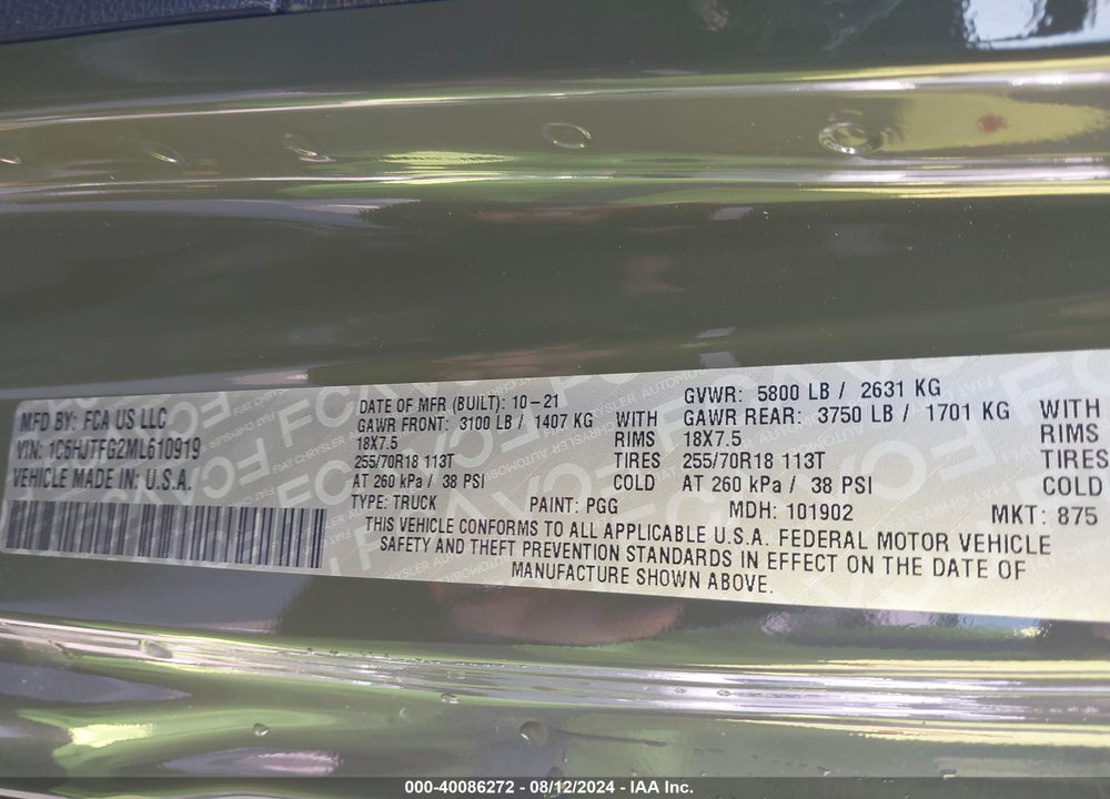 2021 JEEP GLADIATOR OVERLAND 4X4 VIN: 1C6HJTFG2ML610919