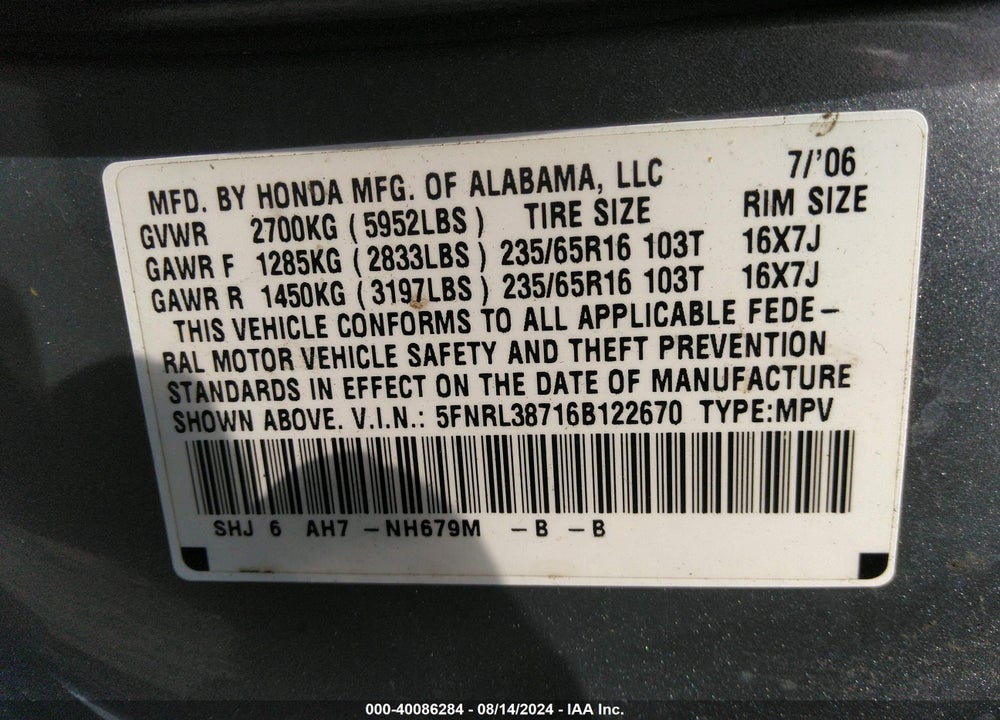 2006 HONDA ODYSSEY EX-L VIN: 5FNRL38716B122670