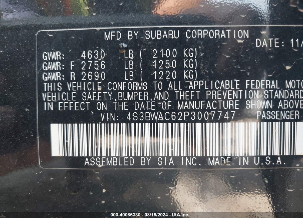 2023 SUBARU LEGACY PREMIUM VIN: 4S3BWAC62P3007747
