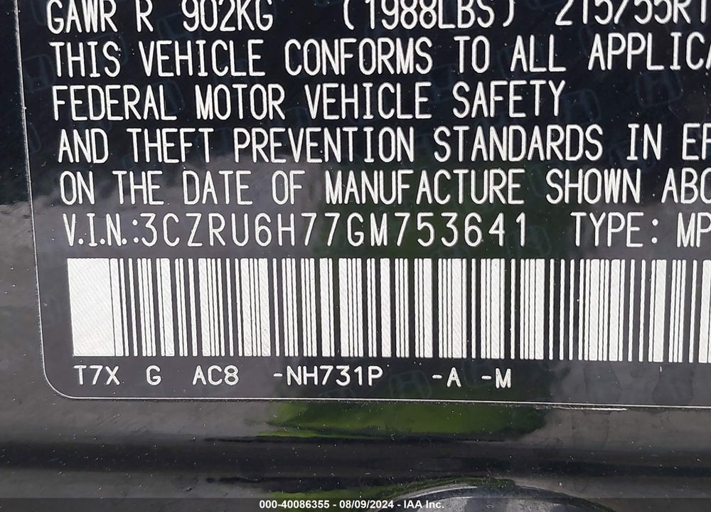 2016 HONDA HR-V EX-L VIN: 3CZRU6H77GM753641