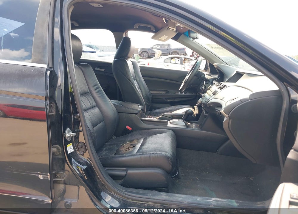 2012 HONDA ACCORD VIN: 1HGCP2F66CA128646