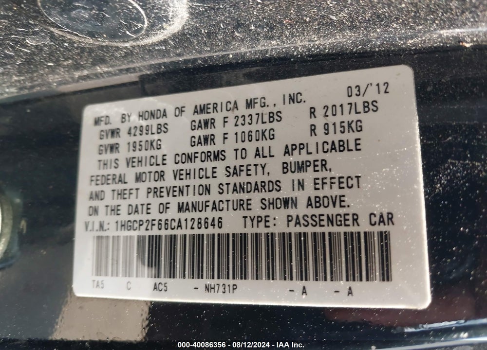 2012 HONDA ACCORD VIN: 1HGCP2F66CA128646