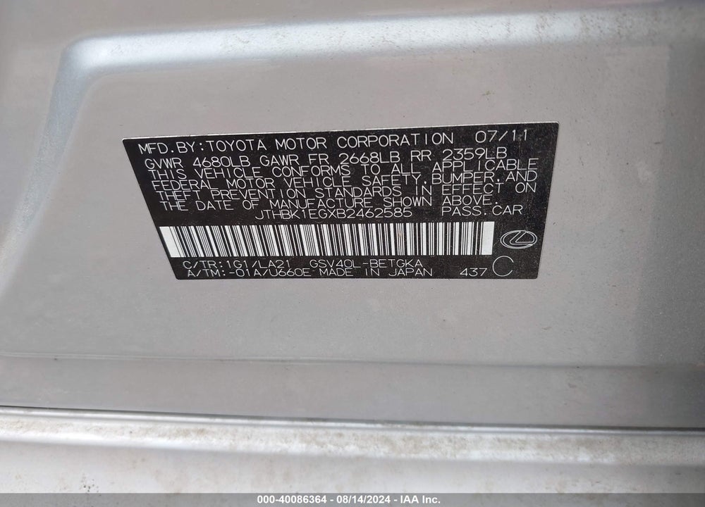2011 LEXUS ES 350 VIN: JTHBK1EGXB2462585