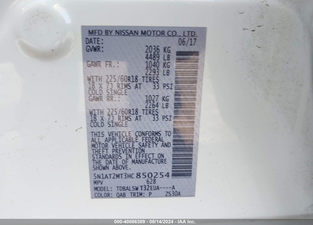 2017 NISSAN ROGUE SL VIN: 5N1AT2MT3HC850254