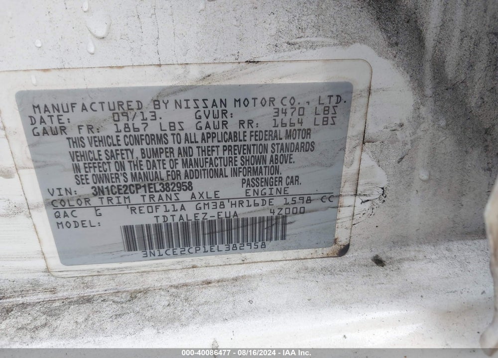 2014 NISSAN VERSA NOTE SV VIN: 3N1CE2CP1EL382958