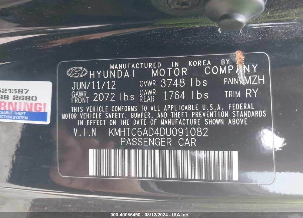 2013 HYUNDAI VELOSTER BASE W/GRAY VIN: KMHTC6AD4DU091082