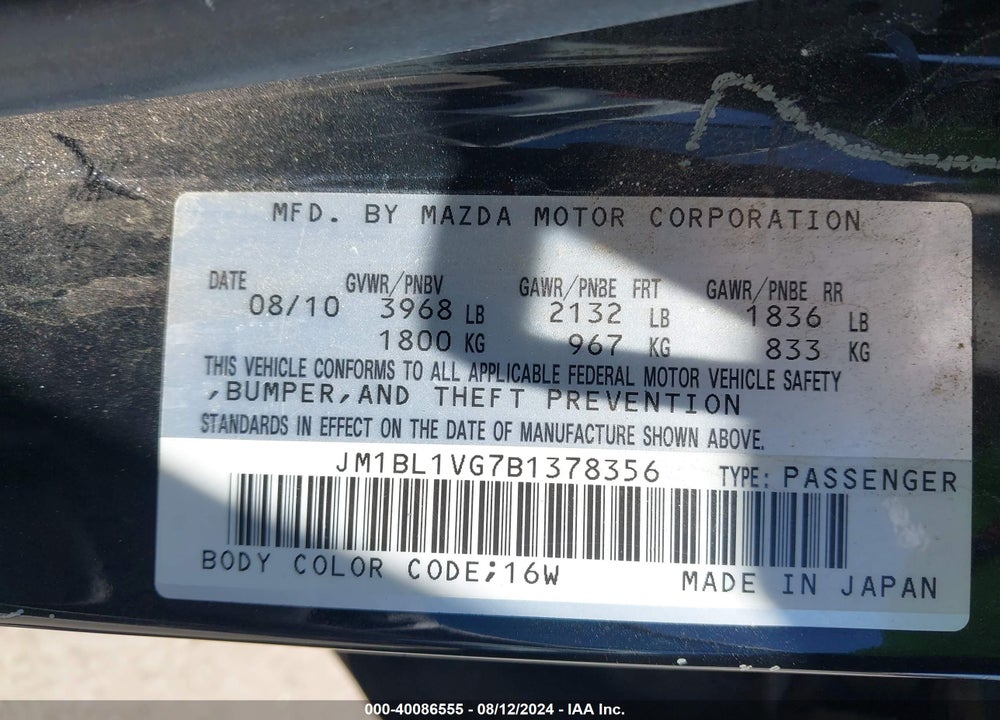 2011 MAZDA 3 I TOURING VIN: JM1BL1VG7B1378356