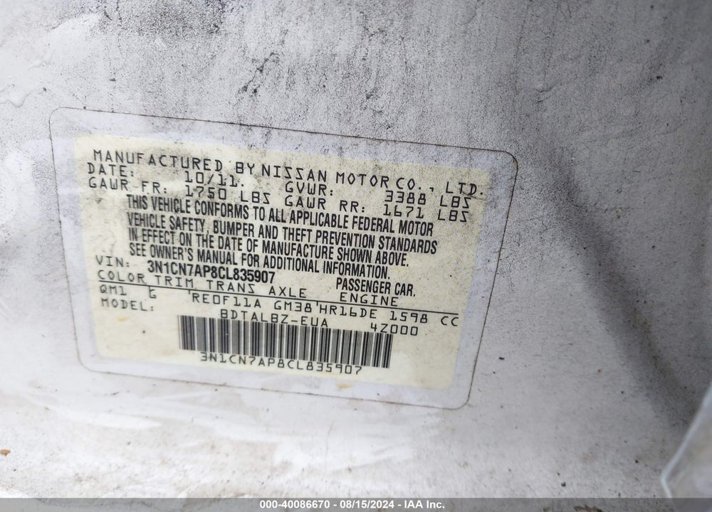 2012 NISSAN VERSA 1.6 SV VIN: 3N1CN7AP8CL835907