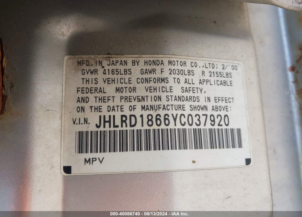 2000 HONDA CR-V EX VIN: JHLRD1866YC037920