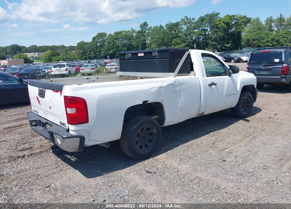 2007 CHEVROLET SILVERADO 1500 WORK TRUCK VIN: 1GCEC14X77Z617718