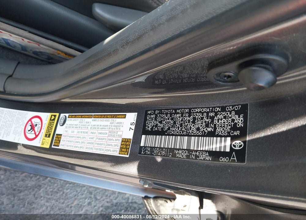 2007 TOYOTA PRIUS VIN: JTDKB20U673255617