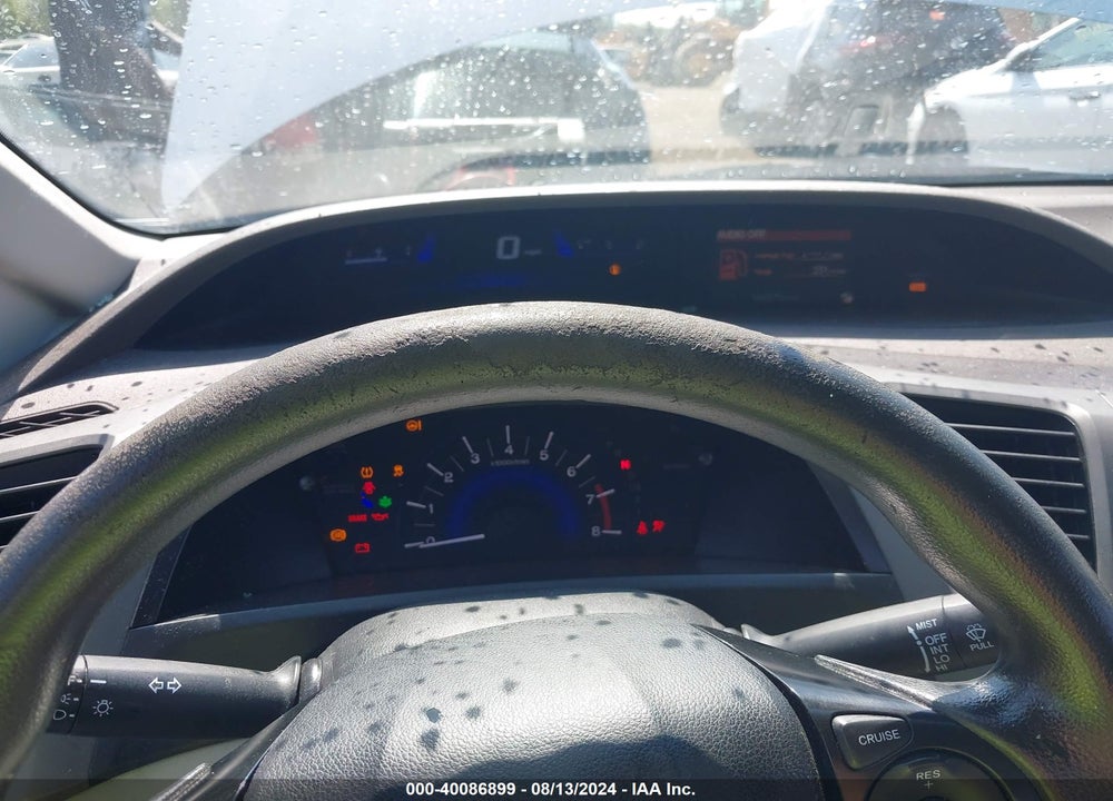 2012 HONDA CIVIC LX VIN: 19XFB2F57CE105570