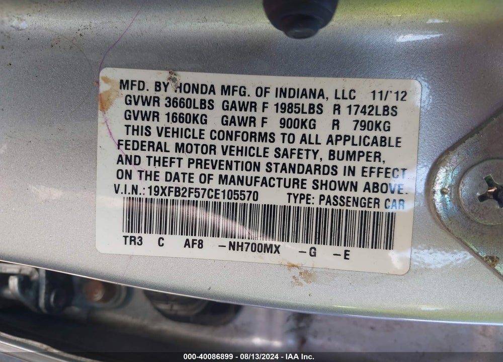 2012 HONDA CIVIC LX VIN: 19XFB2F57CE105570