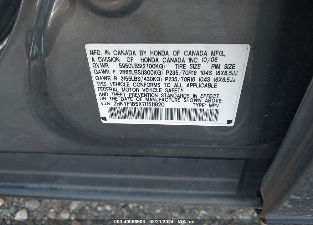 2007 HONDA PILOT EX-L VIN: 2HKYF185X7H511820