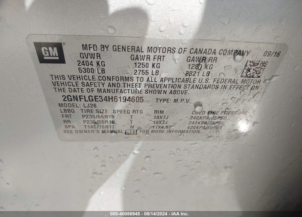 2017 CHEVROLET EQUINOX PREMIER VIN: 2GNFLGE34H6194605