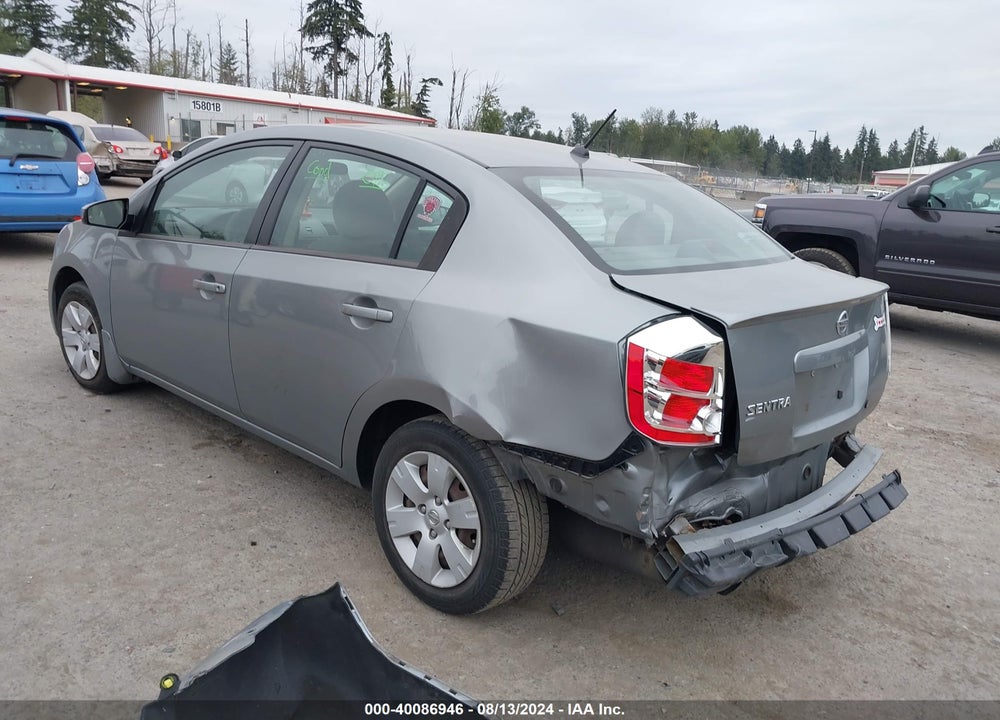 2008 NISSAN SENTRA 2.0 VIN: 3N1AB61E88L614338