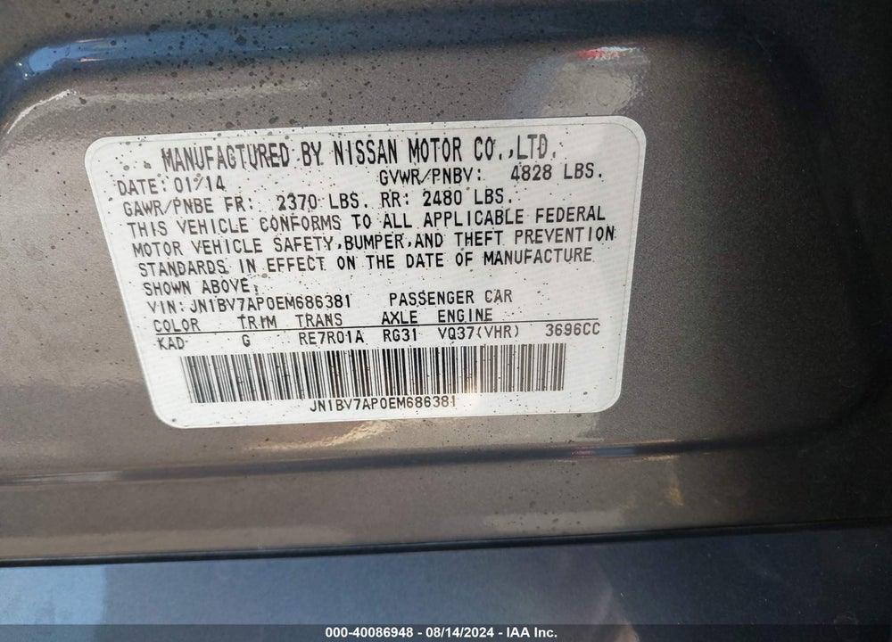 2014 INFINITI Q50 PREMIUM VIN: JN1BV7AP0EM686381