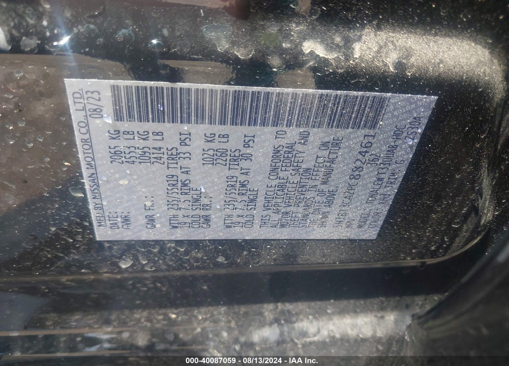 2023 NISSAN ROGUE SL FWD VIN: 5N1BT3CA2PC882461