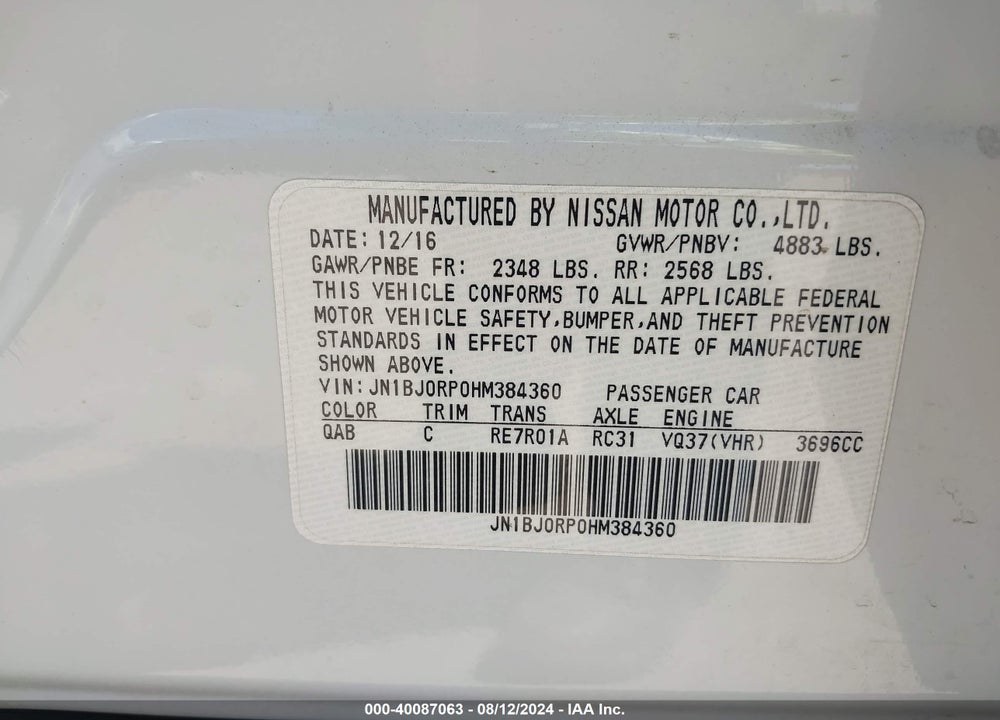 2017 INFINITI QX50 VIN: JN1BJ0RP0HM384360