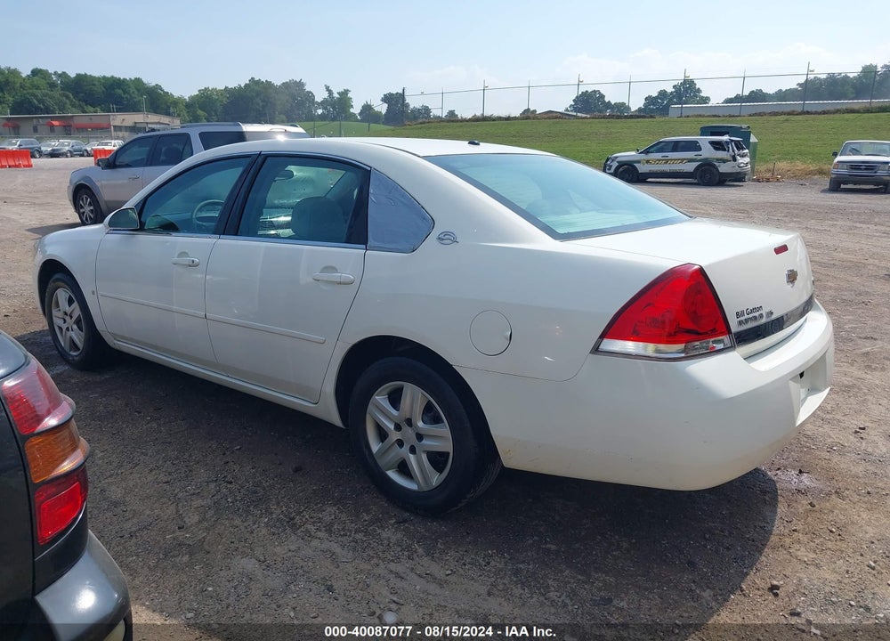 2008 CHEVROLET IMPALA LS VIN: 2G1WB58K889105757