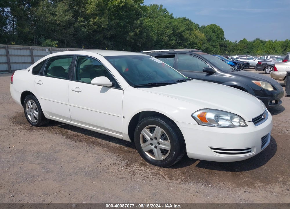 2008 CHEVROLET IMPALA LS VIN: 2G1WB58K889105757