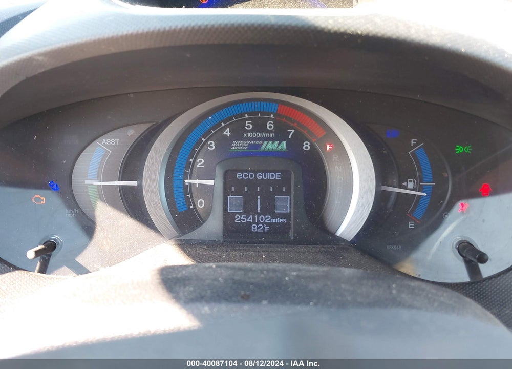2011 HONDA INSIGHT VIN: JHMZE2H36BS003087