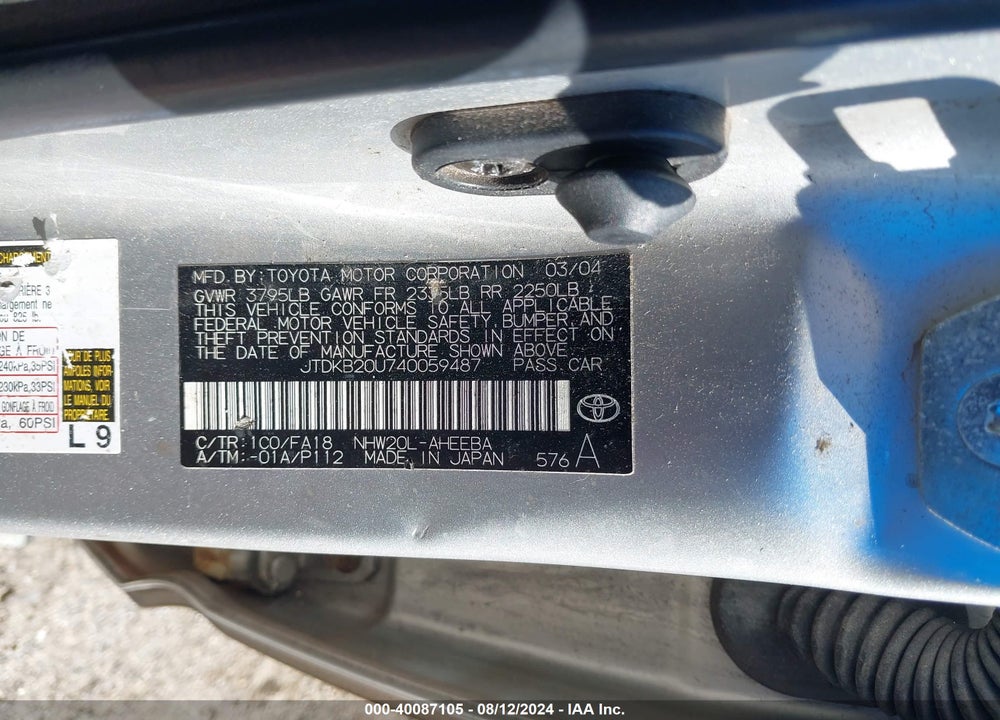 2004 TOYOTA PRIUS VIN: JTDKB20U740059487