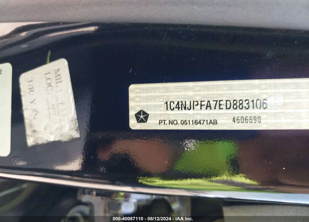 2014 JEEP PATRIOT LATITUDE VIN: 1C4NJPFA7ED883106