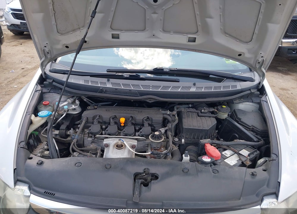 2007 HONDA CIVIC LX VIN: 1HGFA16547L040799