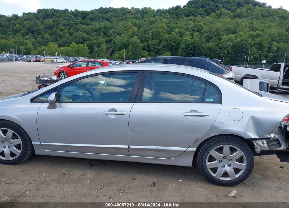2007 HONDA CIVIC LX VIN: 1HGFA16547L040799