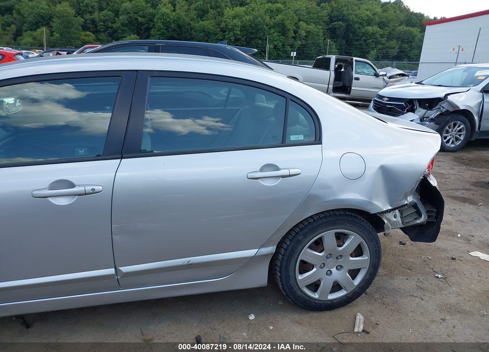 2007 HONDA CIVIC LX VIN: 1HGFA16547L040799