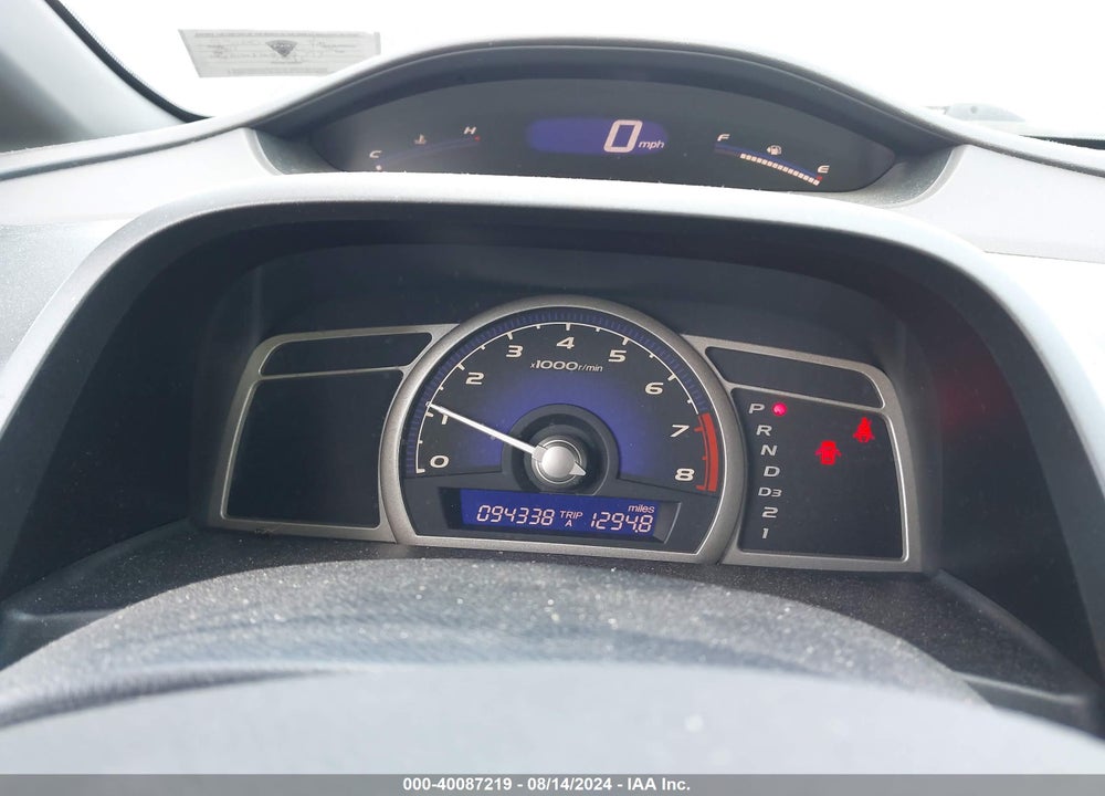 2007 HONDA CIVIC LX VIN: 1HGFA16547L040799