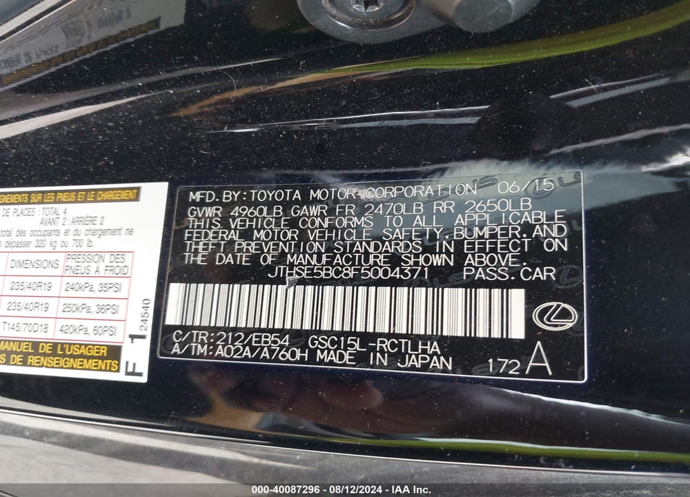 2015 LEXUS RC 350 VIN: JTHSE5BC8F5004371
