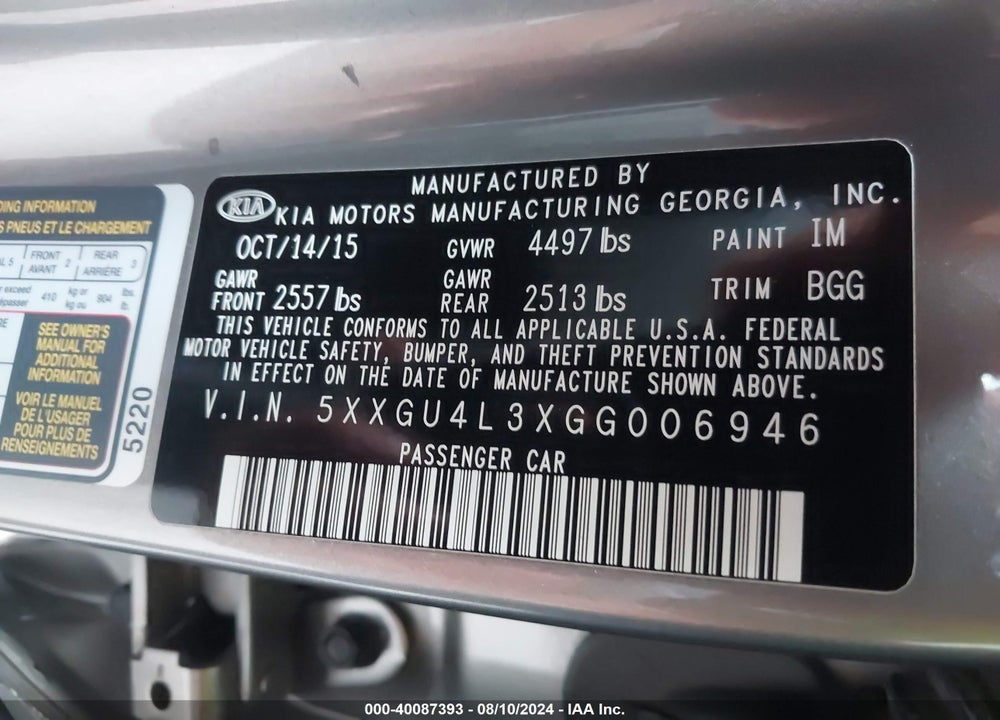 2016 KIA OPTIMA EX VIN: 5XXGU4L3XGG006946