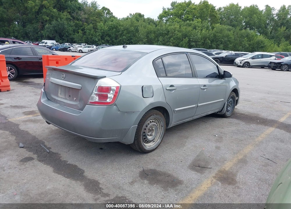 2012 NISSAN SENTRA 2.0 S VIN: 3N1AB6AP1CL659230