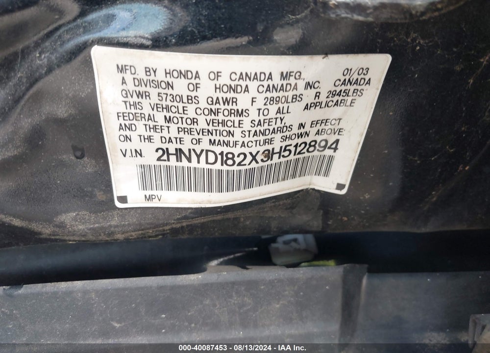 2003 ACURA MDX VIN: 2HNYD182X3H512894