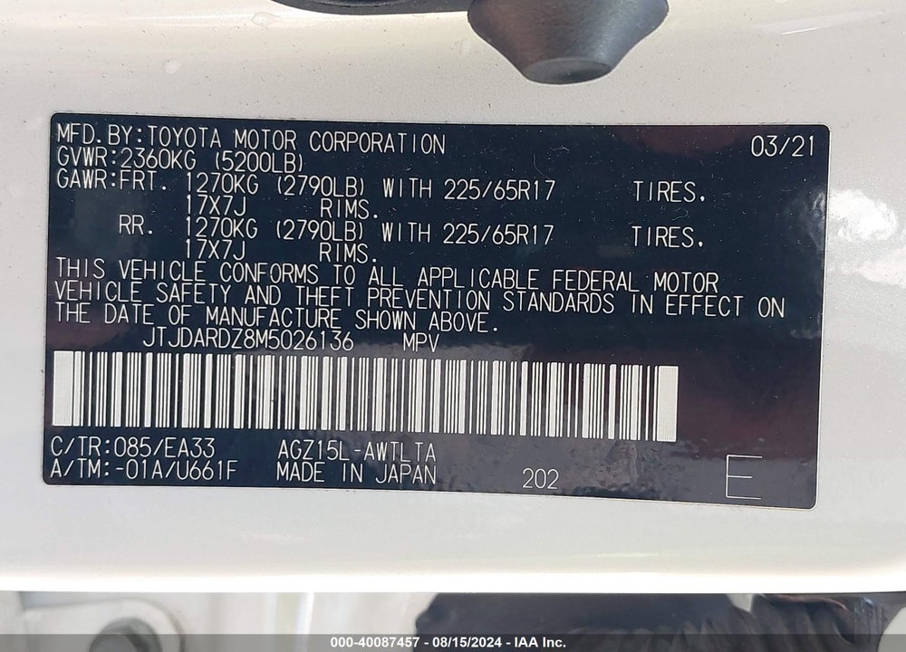 2021 LEXUS NX 300 VIN: JTJDARDZ8M5026136
