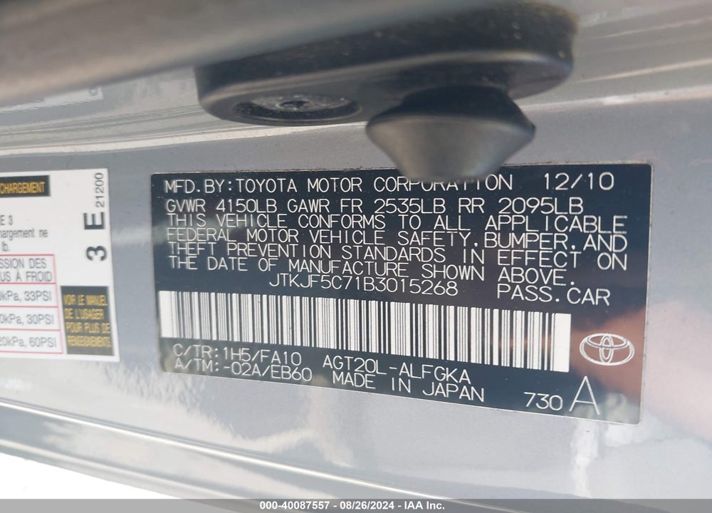2011 SCION TC VIN: JTKJF5C71B3015268