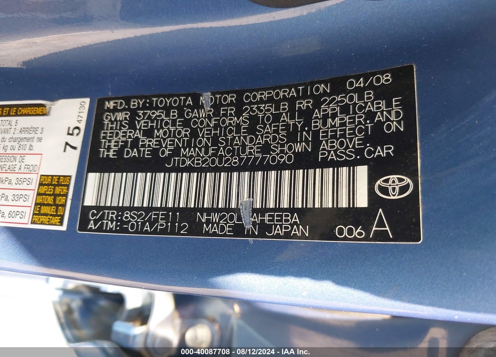 2008 TOYOTA PRIUS VIN: JTDKB20U287777090